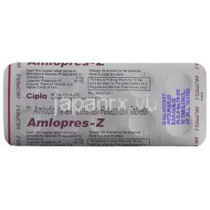 アムロジピン / ロサルタン配合, AMLOPRES-Z, 5MG/ 50MG 錠 (Cipla) 包装裏面