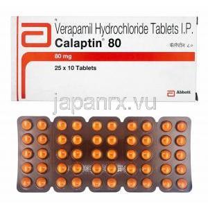 カラプチン, ベラパミル 80mg,箱,錠剤