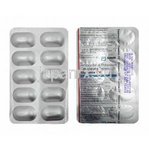 トレスモックス CV (アモキシシリン/ クラブラン酸) 500mg 錠剤