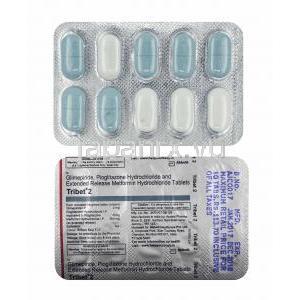 トリベット (グリメピリド/ メトホルミン/ ピオグリタゾン) 2mg 錠剤