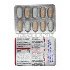 トリベトロール (グリメピリド 2mg/ メトホルミン 500mg/ ボグリボース 0.2mg) 錠剤