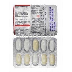 トリベトロール (グリメピリド 2mg/ メトホルミン 500mg/ ボグリボース 0.3mg) 錠剤