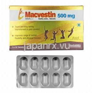 マクベスチン (ユニベスチン) 500mg 箱、錠剤