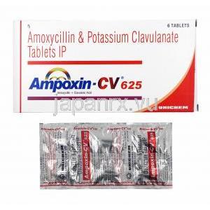 アンポキシン CV (アモキシシリン/ クラブラン酸) 625mg 箱、錠剤