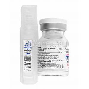 アドベント 注射 (アモキシシリン 250mg/ クラブラン酸 50mg) バイアル