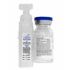アドベント 注射 (アモキシシリン 500mg/ クラブラン酸 100mg) バイアル