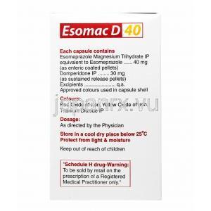 エソマック D (ドンペリドン 30mg/ エソメプラゾール 40mg) 成分