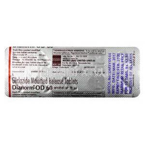 ダイアノーム OD, グリクラジド 60 mg, 錠（口腔内崩壊錠）,シート情報