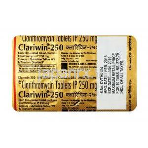 クラリウィン, クラリスロマイシン 250mg, 錠剤, シート情報