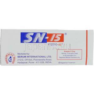 セラチオペプチダーゼ / ニメスリド, SN-15, 15MG / 100MG 錠 (Serum International) 箱