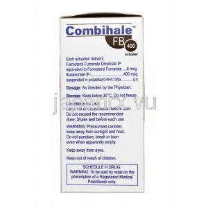コンビヘール FB 吸入剤 (ホルモテロール/ ブデソニド) 使用方法