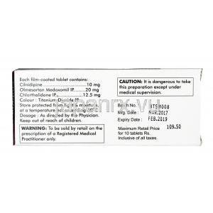 ヌロントリオ,オルメサルタン 40 mg /  シルニジピン 10 mg / クロルタリドン  12.5 mg, 錠剤, 箱情報