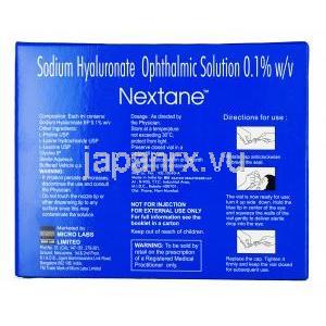 ネクスティン点眼薬, ヒアルロン酸ナトリウム 0.1% w/v,点眼薬 10ml, 箱情報