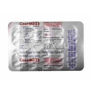 コエHB D3 (鉄/ L-メチルフォレート/ ビタミンD3/ メチルコバラミン) 錠剤裏面