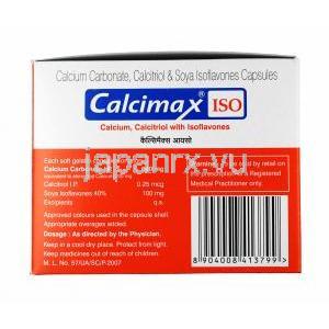 カルシマックス ISO (炭酸カルシウム/ カルシトリオール/ 大豆イソフラボン) 成分