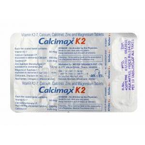 カルシマックス K2 (ビタミンK2-7/ カルシウム/ カルシトリオール/ 亜鉛/ マグネシウム) 錠剤裏面
