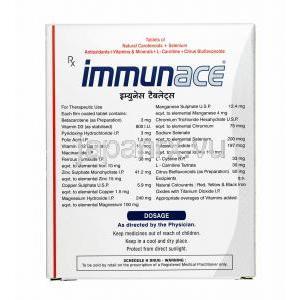 イミュネース (抗酸化物質/ マルチビタミン/ 必須栄養素) 成分