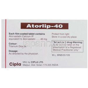 アトルバスタチン (リピトール ジェネリック) , Atorlip 40 mg 箱 情報