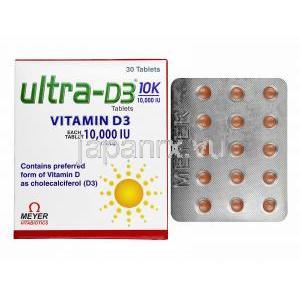 ウルトラ D3 (ビタミンD3) 10000IU 箱、錠剤