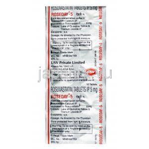 ローズディ, ロスバスタチン 5 mg, 錠剤,シート情報