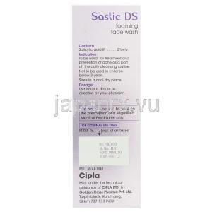 サリチル酸配合, Saslic DS, サリチル酸 2% 60ML フォーミング洗顔料 (Cipla) 製造者情報
