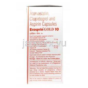 エコスピリン ゴールド,　アスピリン 75 mg  / アトルバスタチン 10mg / クロピドグレル75 mg, カプセル, 箱情報