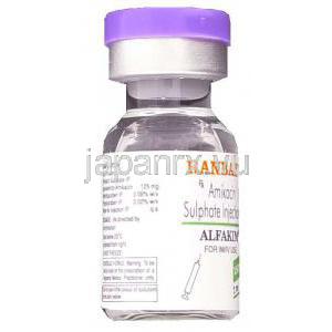 アミカシン（ビクリン ジェネリック）, Alfakim, 250mg 2ml 注射 (Ranbaxy) ボトル
