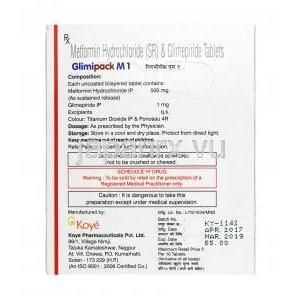グリミパック M, グリメピリド 1mg / メトホルミン 500mg, 錠剤, 箱情報