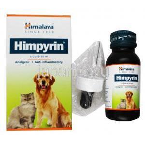 ヒムピリン 犬猫用内服液