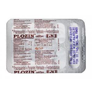 プロジン,プラジカンテル50mg, パモ酸ピランテル 144mg, フェンベンダゾール 500mg, 錠剤,  シート情報