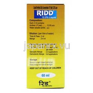 RIDD, アミトラズ 濃縮剤,12.5%局所溶液 60ml, 箱情報,成分, 保管方法