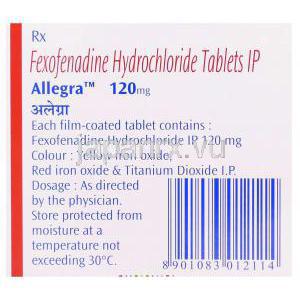 フェキソフェナジン (アレグラ)　120 mg 箱 成分