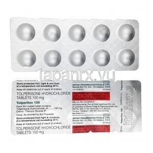 トルペリタス (トルペリゾン) 150mg 錠剤