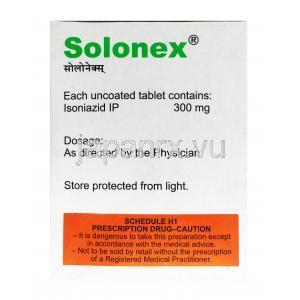 ソロネックス (イソニアジド) 300 mg 成分