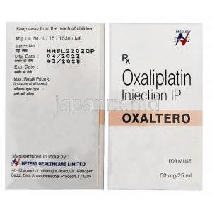 オキサルテロ 注射 (オキサリプラチン)