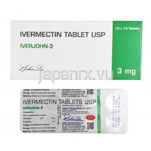 イビメック (イベルメクチン) 12mg 錠剤