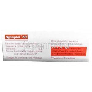 シナプトール (トルペリゾン) 50 mg 成分