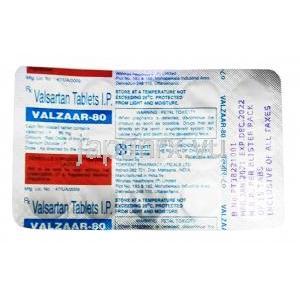 バルザール, バルサルタン 80 mg, 製造元：Torrent Pharma,シート情報