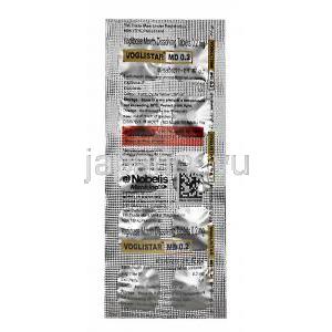ボグリスター, ボグリボース 0.2 mg, 口腔内崩壊錠 (MD錠), 製造元：Mankind Pharma, シート情報, 製造元-2