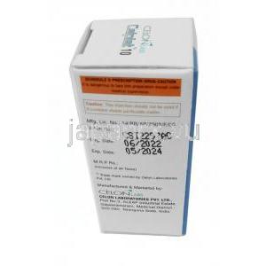 セルプラ 10, シスプラチン 10 mg(10mLあたり), 注射 10mL, 製造元：Celon, 箱情報 製造日, 消費期限
