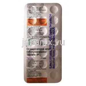 ヤミニ, ドロスピレノン 3 mg/ エチニルエストラジオール 0.03mg, 21錠, 製造元：Lupin,シート情報