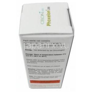 フォクセリン 200, シクロホスファミド 200 mg,　注射バイアル,箱情報, 保管方法
