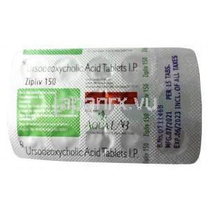 ジプリブ,ウルソジオール (ウルソデオキシコール酸),  150mg, 15錠,製造元： Aqua Lab, シート情報