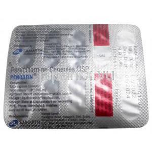 ペニシチン,ペニシラミン 250mg, カプセル, 製造元：Samarth Life Sciences Pvt Ltd, シート情報