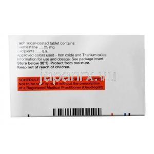 アロマシン糖衣錠,  エキセメスタン 25 mg, 製造元：Pfizer, 箱情報, 成分, 保管方法