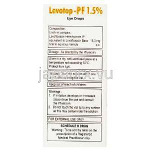 レボフロキサシン, Levotop-PF, 1.5% w/v  5ML 点眼薬 (Ajanta pharma) 成分・情報
