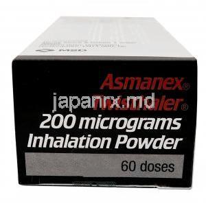 アズマネックス ツイストヘラー, モメタゾンフランカルボン酸エステル 200 mcg, インヘラー (吸入剤 + 吸入器) 60回分,製造元：MSD, 箱底面情報