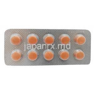 キューマインド, クエチアピン 50 mg, 製造元：Torrent Pharma, シート表面