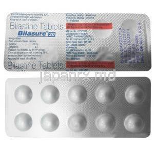ビラシュア 20,ビラスチン 20 mg, 製造元：Sun Pharmaceutical Industries,シート表面, シート裏面