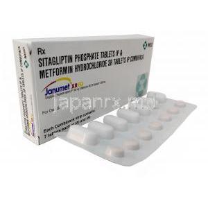 ジャヌメット XR CP,  シタグリプチン 100 mg x 7 錠, メトホルミン 1000 mg  x 7 錠 (コンビパック), 製造元：MSD, 箱, シート側面
